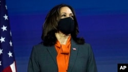 Wakil Presiden Terpilih AS, Kamala Harris 