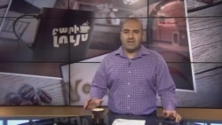 Բարի Լույս: Արման Թարջիմանյան