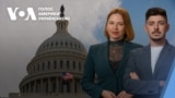 Другий термін Дональда Трампа: як пройшла інавгурація.Відео