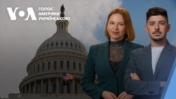 Другий термін Дональда Трампа: як пройшла інавгурація.Відео