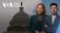 Другий термін Дональда Трампа: як пройшла інавгурація.Відео