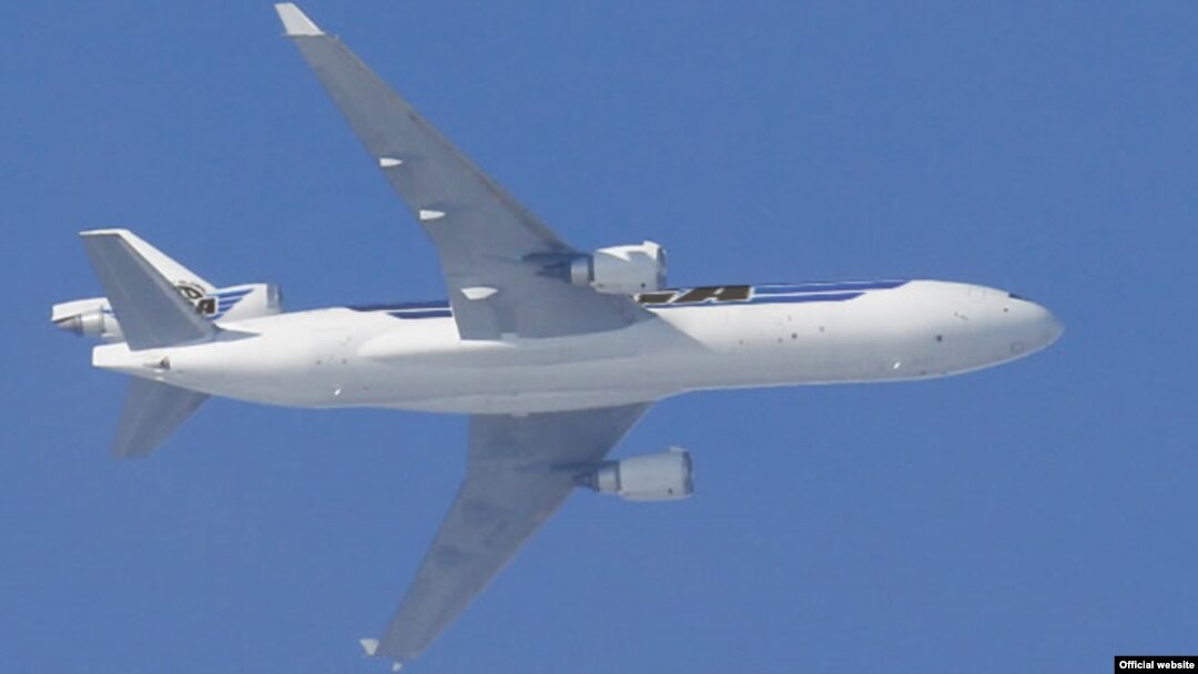 Western Global Airlines