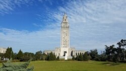 At 450-feet and 13 stories, the Louisiana State Capitol Building is the tallest capitol building in the United States.