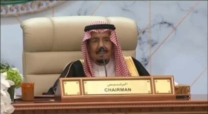 عالمی برادری ایران کے خلاف اپنا کردار ادا کرے۔ شاہ سلمان