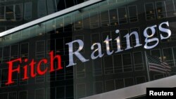 信用評級機構惠譽（Fitch ）紐約總部。