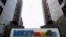 The logo of Next Media is seen at its headquarters in Taipei, January 21, 2013 file photo.