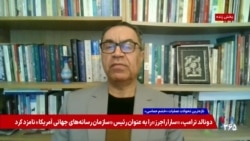 ریزش در ساختار دیپلماتیک جمهوری اسلامی و پناهنگی دو دیپلمات دیگر حکومت
