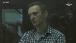 ԱՄՆ-ը հայտարարում է Ռուսաստանի դեմ պատժամիջոցներ կիրառելու մասին՝ կապված Նավալնիի գործի հետ