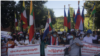 ရန်ကုန်မြို့ရောက် တိုင်းရင်းသားလူမျိုးများ(၁၆)စု စုပေါင်း ဆန္ဒပြပွဲ 