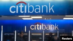 Citibank adalah salah satu dari 23 bank yang diwajibkan memasok data kartu kredit.