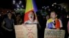 Romania: Protests Held in 6 Cities Over Judicial Changes