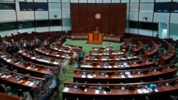 香港立法會延任會期結束議員民望創新低 學者批人大化”舉手機器”