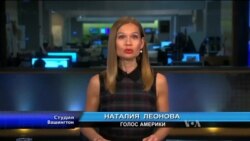 Студия Вашингтон