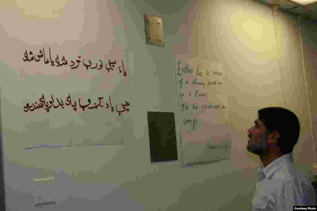 Khushal Khan Open House 08