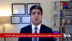 محمد قائدی: سخنرانی مارکو روبیو در آتن توصیف سیاست خارجی دولت پرزیدنت ترامپ بود