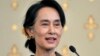 Suu Kyi Boosts Fight Against HIV During Australia Visit
