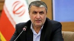 محمد اسلامی، رئیس سازمان انرژی اتمی ایران