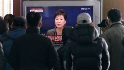 International Edition 1705 EST