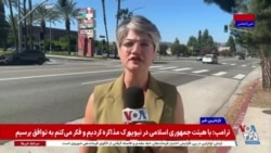 «سپر قاره آمریکا»؛ فشار تازه بر کارتل‌ها و گروه‌های قاچاق مواد مخدر