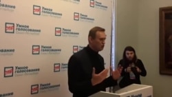 Алексей Навальный выступил в Санкт-Петербурге
