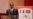 Ex-Burkina Faso President Arrives in Morocco