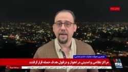 اخبار ۱ بامداد