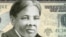 harriet tubman on $20 dollars bills