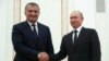 Arhiv - Ruski predsjednik Vladimir Putin i Anatolij Bibilov, lider otcepljene gruzijske oblasti Južne Osetije