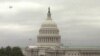 US Lawmakers Work Through Holiday as Debt Deadline Looms