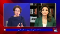  اعتراضات دانش‌آموزان؛ نسلی که احساس بی‌آیندگی می‌کند