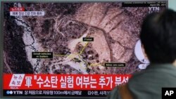 Un locutor de la estación de televisión estatal norcoreana KCNA leyó un comunicado confirmando el ensayo nuclear exitoso del viernes.