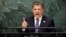 Colombia's President Juan Manuel Santos addresses the 71st session of the United Nations General Assembly, at U.N. headquarters, Sept. 21, 2016. 