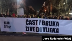 Protest u Podgorici zbog masakra na Cetinju, 22. februar 2025. (VOA/Jovo Radulović)