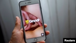 手机上的Grindr app标识