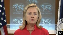 Secretary of State Hillary Clinton releases The U.S. Department of State's annual Religious Freedom Report.