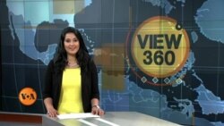 View 360 - جمعرات 5 دسمبر کا پروگرام