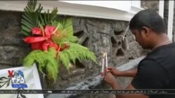 اخبار شامگاهی