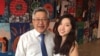 资料照片：北京锡安教会金明日牧师和女儿金婷雅合照。(2015年5月，由金婷雅提供)
