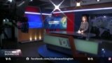 Studio Washington
