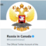 Russian Embassy in Canada Twitter Account
