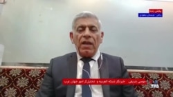  بررسی جزئیات درگیری لفظی نمایندگان جمهوری اسلامی و امارات در کنفرانس بریکس