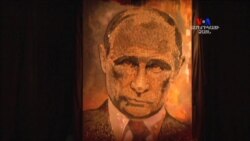 Վլադիմիր Պուտինի դիմանկարը