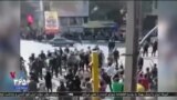 اخبار شبانگاهی