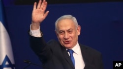 Perdana Menteri Israel Benjamin Netanyahu 