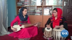 Afghan Music Lovers Fear Impact of Taliban Return
