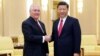 Тиллерсон и Си Цзиньпин надеются на новую эру сотрудничества США и Китая
