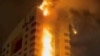 2026년 3월 8일, 이란과 미국·이스라엘 간의 갈등이 고조되는 가운데, 쿠웨이트군이 드론 공격이라고 밝힌 사건의 여파로 쿠웨이트시티의 한 건물이 불타고 있다.