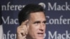 Дебаты республиканцев: Митт Ромни считает, что в Белом доме «не любят бизнес»