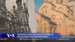 Zgjedhjet, nga do shkojë Gjeorgjia me Rusinë apo Perëndimin?  