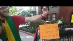 Zimbabweans Protest At Zim Embassy in USA